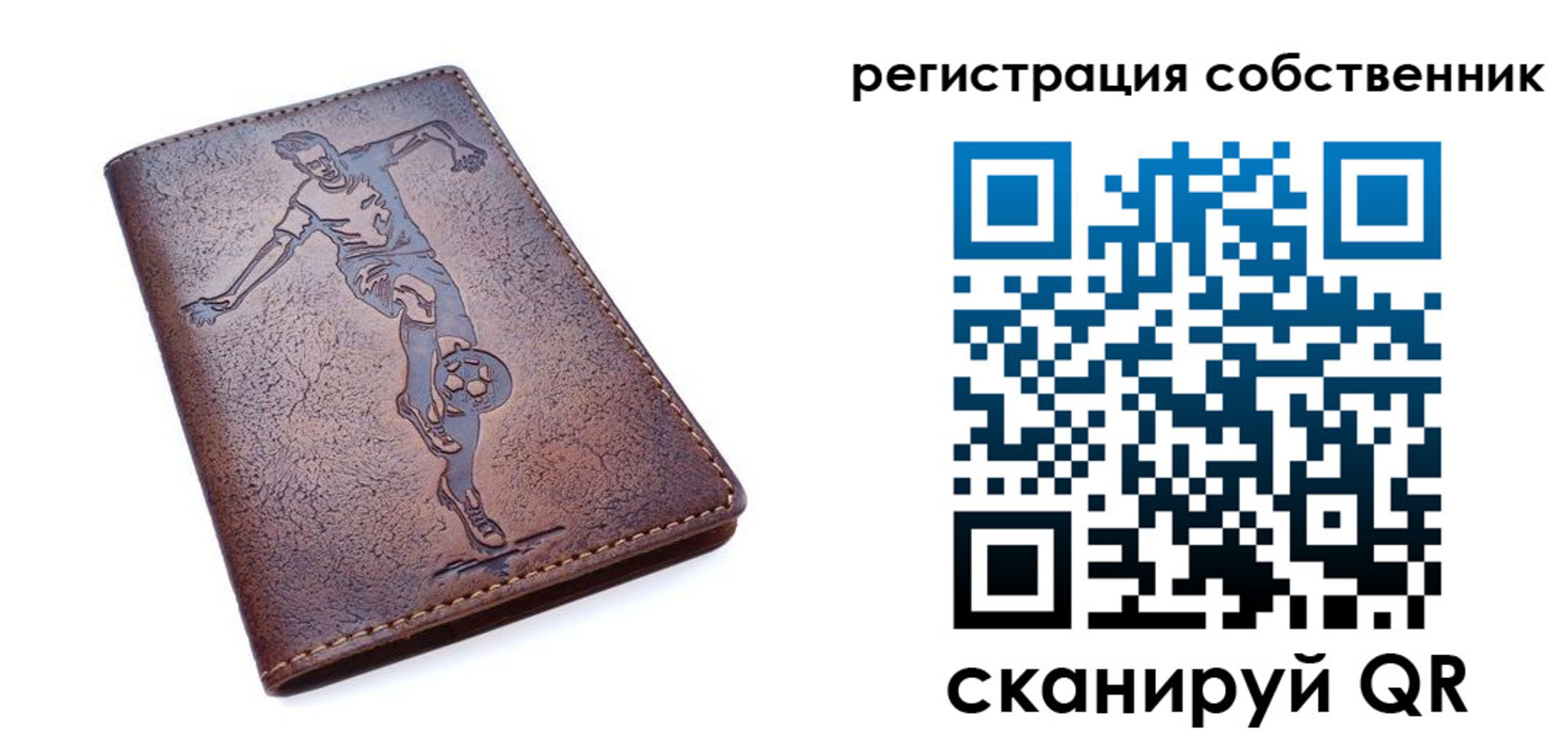 найти адрес прописки в Конаково